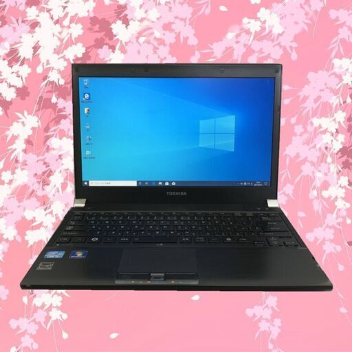 【送料無料】1台限定 在庫処分 ノートパソコン 中古動作良品 13.3型 東芝 R731/E Core i3 4GB 250G 無線LAN Windows10 LibreOffice 初心者向け