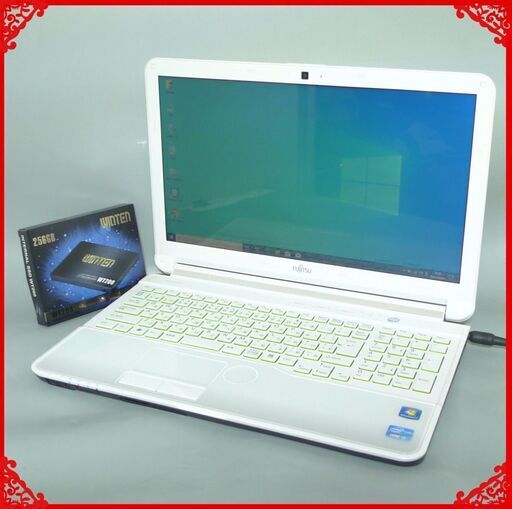 送料無料 新品SSD256GB 中古 15.6型 富士通 AH54/E ノートパソコン 第2世代Core i3 4GB DVDRW 無線 カメラ Windows10 LibreOffice