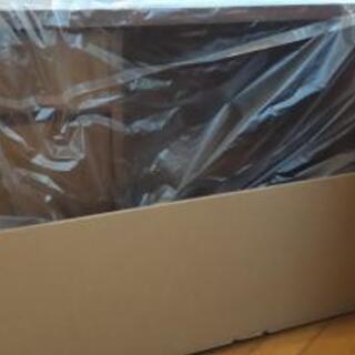 【未使用、未開封】値下げしました！ロウヤ　LOWYA　テレビ台 日本製　ミドルテレビ台　９４V型　対応半完成品　無垢材使用　北欧風テイスト