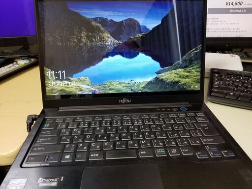 Fujitsu　Lifebook UH75/K Win10/LibreOffice付き