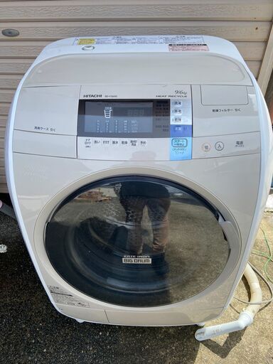 日立 ドラム式 2014年式 洗濯乾燥機 BD-V3600L kinderhouse.id