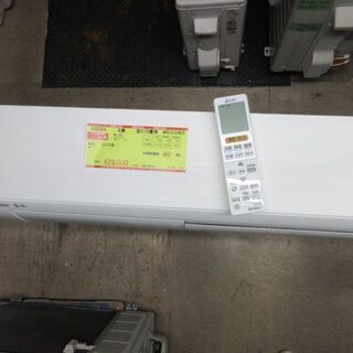 K02204　三菱　中古エアコン　主に10畳用　冷2.8kw／暖3.6kw