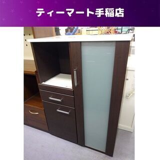レンジボード 幅80奥行40高さ115 ナチュラル×白 ニトリ NITORI 2枚扉