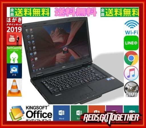 『ネット決済・配送可』Windows11対応可☆リモサポ\u0026安心保証⛳動画編集再生⛳VY25-AB⛄SSD\u0026windows10