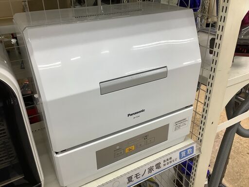 Panasonic パナソニック 食器洗い乾燥機 NP-TCR4 2019年製【トレファク上福岡】
