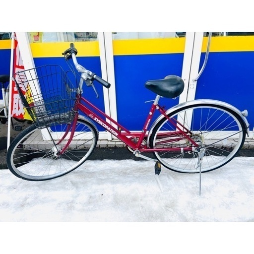 4/5自転車 SYNCOPATION 27インチ ママチャリ 切り替え◎
