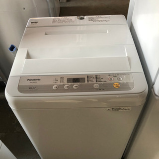 送料無料 極美品 2019年製 Panasonic 6㎏ ガンコな汚れも手軽