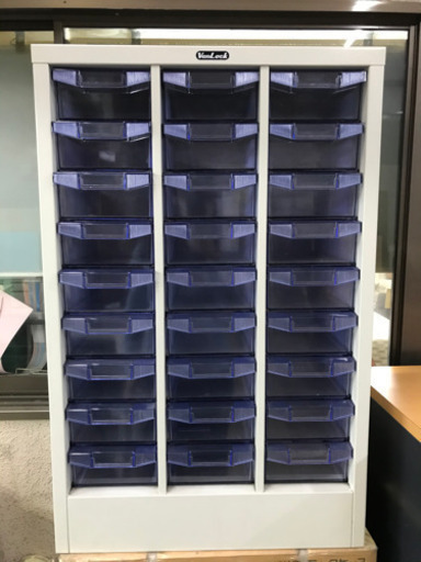 ★お取引完了しました、【在庫処分価格】【展示品新品】バンラック⭐︎工具収納にも！