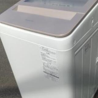 引取限定】アイリスオーヤマ 洗濯機 4.5kg 2020年製 中古品 IAW-T451 