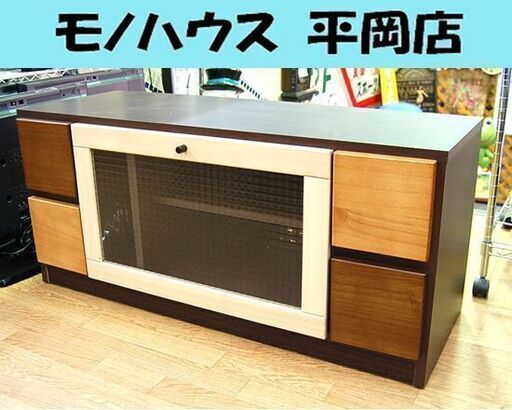 テレビボード 幅100.5×奥行37×高さ45.5cm TV台 木製 ブラウン系 テレビ台 中村敬木工 NAKAMURAKEI MOKKO 札幌市 清田区 平岡