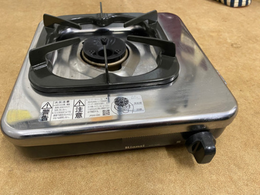 一口ガスコンロ　プロパンLP　リサイクルショップ宮崎屋21.3.29