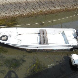 船ヤマハ15フィートボート