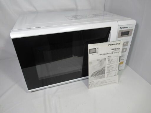 JAKN2183/電子レンジ/ホワイト/ヘルツフリー/パナソニック/Panasonic/NE-E22A1/中古品/