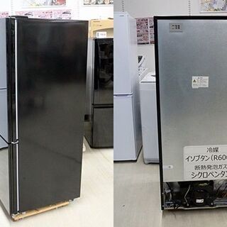 情熱価格 PLUS MR-GL170 冷蔵庫　170L 情熱価格 PLUS MR-GL170 冷蔵庫170L