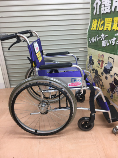 自走式車椅子 【0025】 【公式通販】