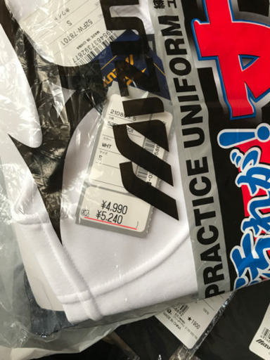 【ﾐｽﾞﾉ】野球用品