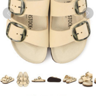 【ネット決済・配送可】birkenstock 24cm 未使用新商品！