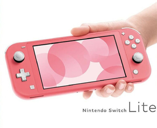 Nintendo Switch Lite コーラルピンク