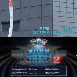 ☆特価☆【☆AlienWare☆i7ゲーミング】フォートナイト・Apex◎現品