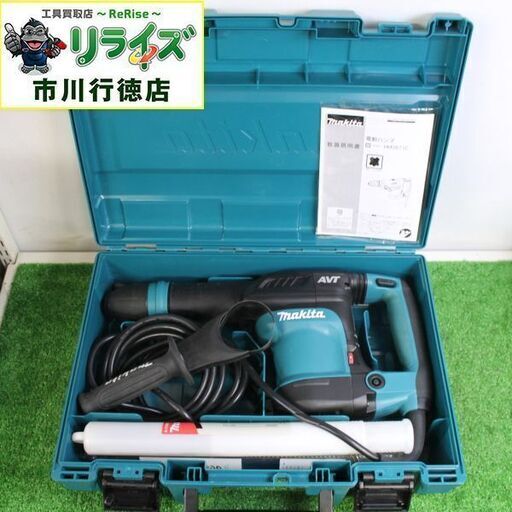 マキタ HM0871C 電動ハンマー【リライズ市川行徳店】【店頭取引限定】【中古】IT0VKOQ5OXNG