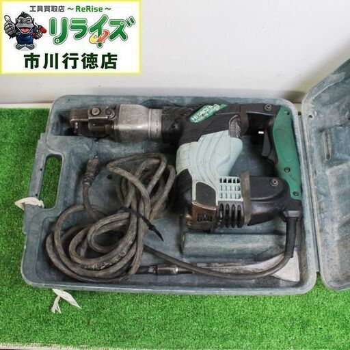 HIKOKI H41SA2 電動ハンマー【リライズ市川行徳店】【店頭取引限定】【中古】ITKQG0SAQBNW