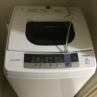 HERB Relax 冷蔵庫　　HITACHI 洗濯機
