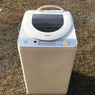 National 電気洗濯乾燥機 NA-FV500