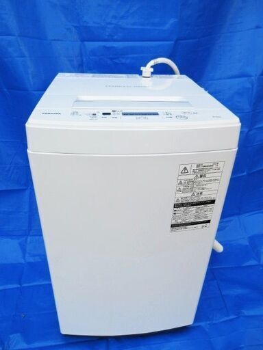 【美品】TOSHIBA 東芝 全自動洗濯機 洗濯機 4.5kg AW-45M7(W) 2020年製 ホワイト ■管理番号L24984YER-210329