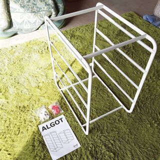 ＃【未使用】IKEA アルゴート ALGOT フレームのみ 北欧...