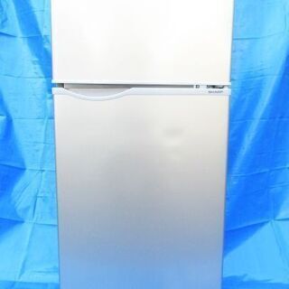 【美品】TOSHIBA 東芝 全自動洗濯機 洗濯機 4.5kg ...