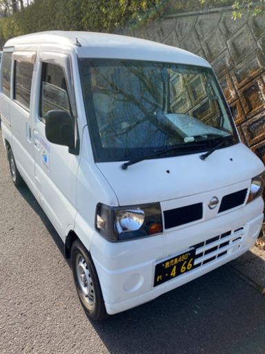 軽貨物 営業ナンバー 黒ナンバー レンタル Kintethu 鹿児島のその他の無料広告 無料掲載の掲示板 ジモティー 軽貨物 営業ナンバー 黒ナンバー レンタル Kintethu 鹿児島のその他の無料広告 無料掲載の掲示板 ジモティー