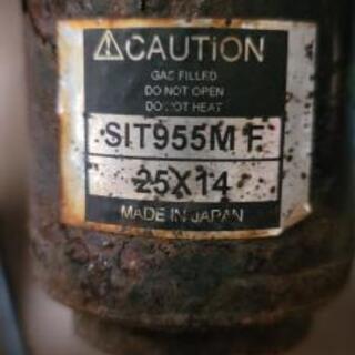 GRS211クラウン車高調