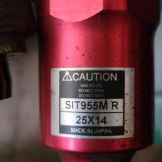 GRS211クラウン車高調