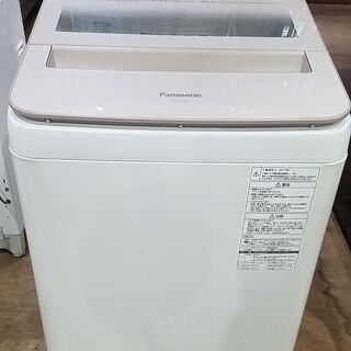 愛品館市原店】Panasonic 2017年製 10.0kg全自動洗濯機 NA-FA100H5