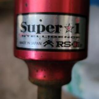 GRS211クラウン車高調