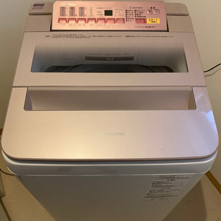 ≫品気 Panasonic 洗濯機 NA-FA70H3 - bravista.com.br