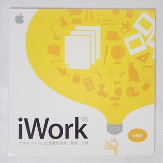 【ネット決済・配送可】D241 apple iWork 05 体...