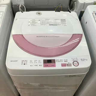 全自動洗濯機 SHARP(シャープ) 6.0kg 2017年製