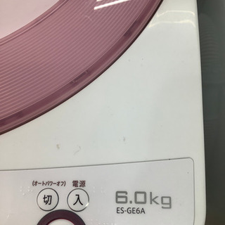 全自動洗濯機 SHARP(シャープ) 6.0kg 2017年製