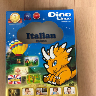 【Dino Lingo】イタリア語