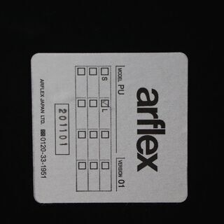 椅子 arflex(アルフレックス)で扱われていたPU(ピーユー) スツール L 