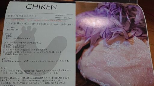 無料 低温調理器 Boniq ボニーク ローストビーフや蒸し鶏など手間なく作れます Keiko O 藤沢のキッチン家電 その他 の中古あげます 譲ります ジモティーで不用品の処分 無料 低温調理器 Boniq ボニーク ローストビーフや蒸し鶏など手間なく作れます Keiko O 藤沢のキッチン家電 その他 の中古あげます 譲ります ジモティーで不用品の処分