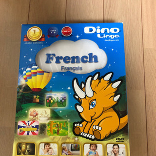 【Dino Lingo】フランス語