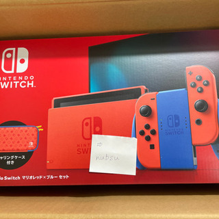 Switch 本体　お取引中