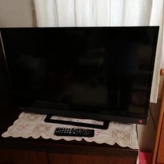 32型液晶テレビ☆東芝REGZA★32S20☆2017年製★リモコン付