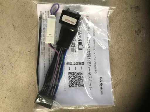 走行中ナビ操作 テレビ Dvdが見れるキット たーちゃん 八日市のカーナビ テレビの中古あげます 譲ります ジモティーで不用品の処分