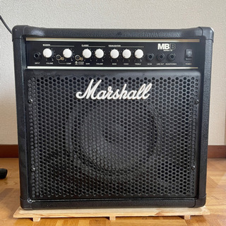 marshall+mb15