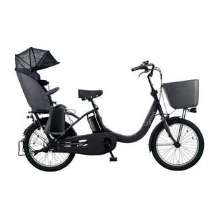 ギュットクルームR・DX 2020年モデル　新品未使用　電動自転車