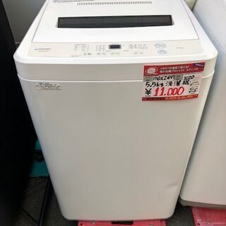 ☆中古 激安! Maxzen 株式会社MOA STORE 5.5kg 全自動洗濯機 2020年製