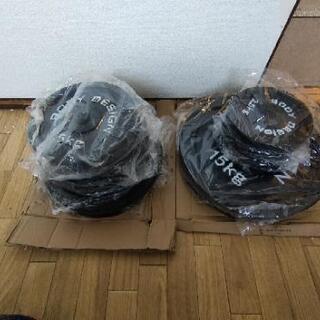 至急！！ベンチプレス100kgセット　20000円値下げ